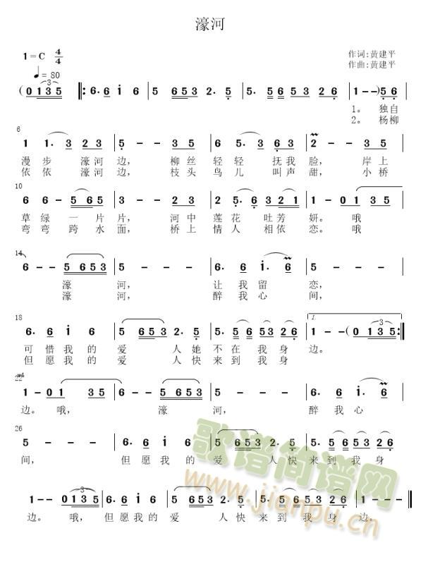 婺�(���ָ��V)1