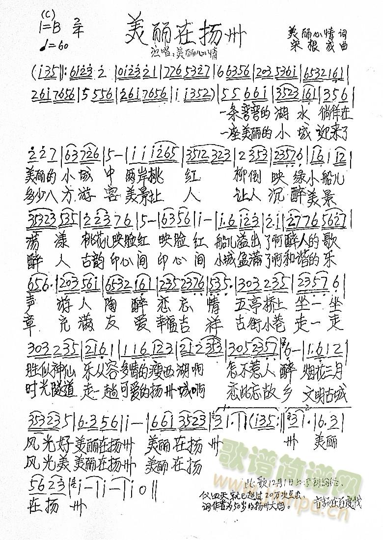 �����ړPئ(���ָ��V)1