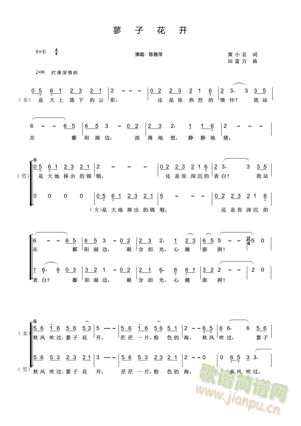 �Ї����ˮ��۶�(y��ng)��ޤ�ӻ��_(k��i)(ʮ�ּ�����)1