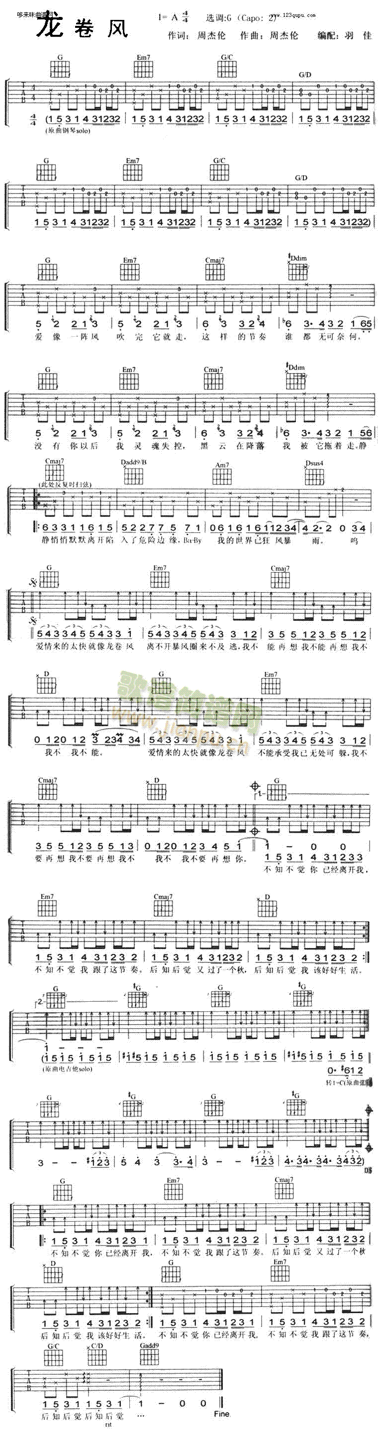 �����L(f��ng)(�����V)1