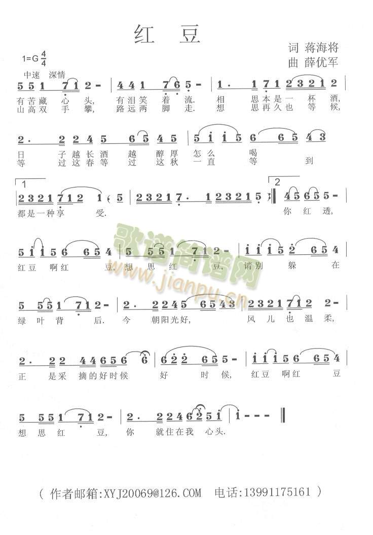 �t��(���ָ��V)1