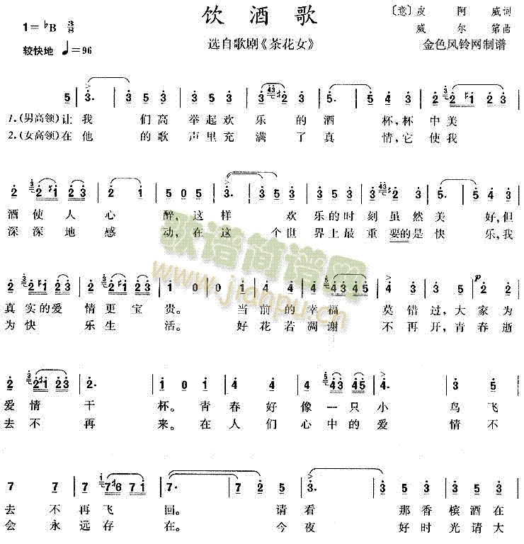 Ƹ�(���ָ��V)1