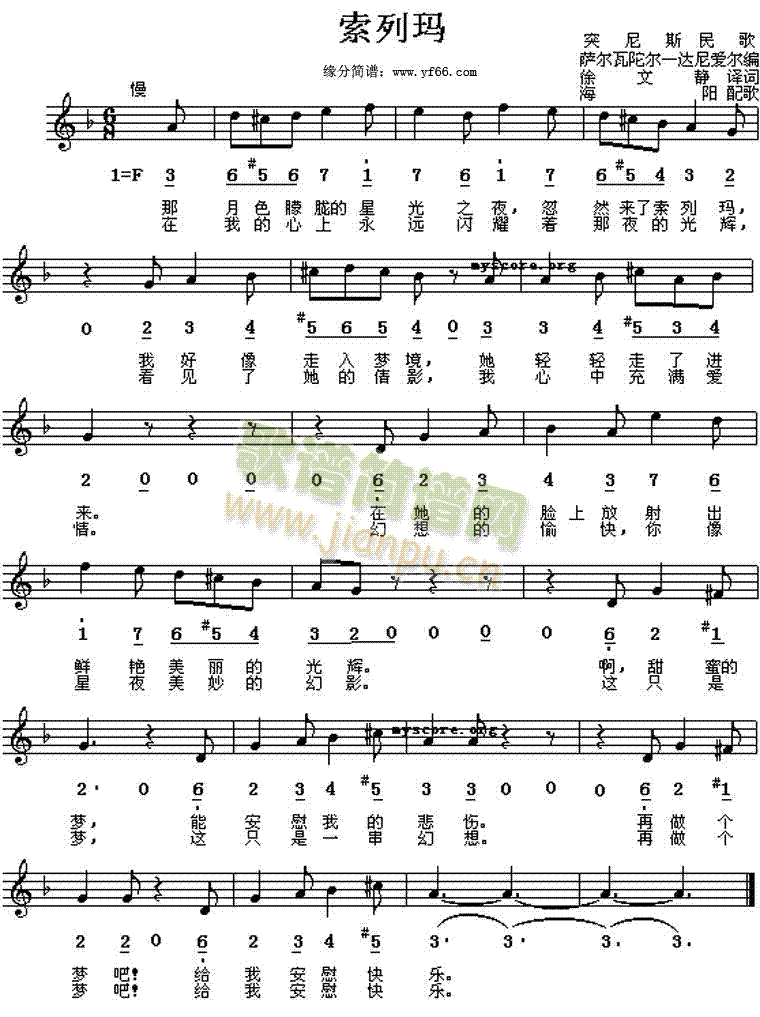 ���Ь�(���ָ��V)1