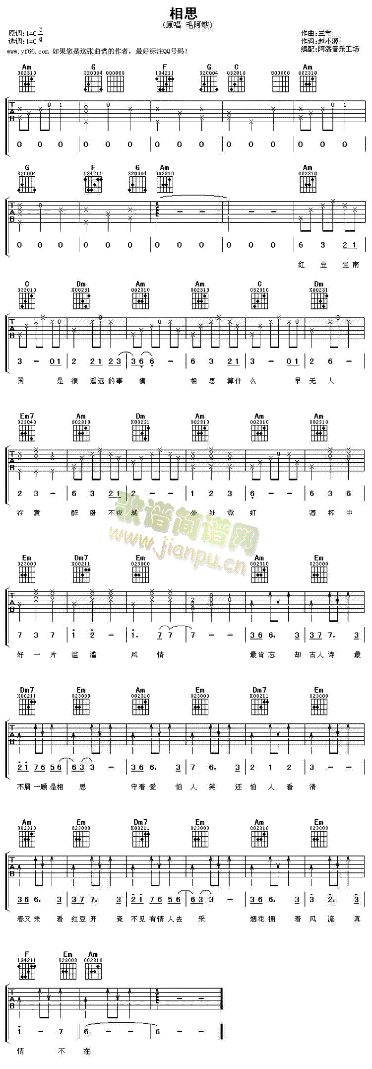 ��˼(�����V)1