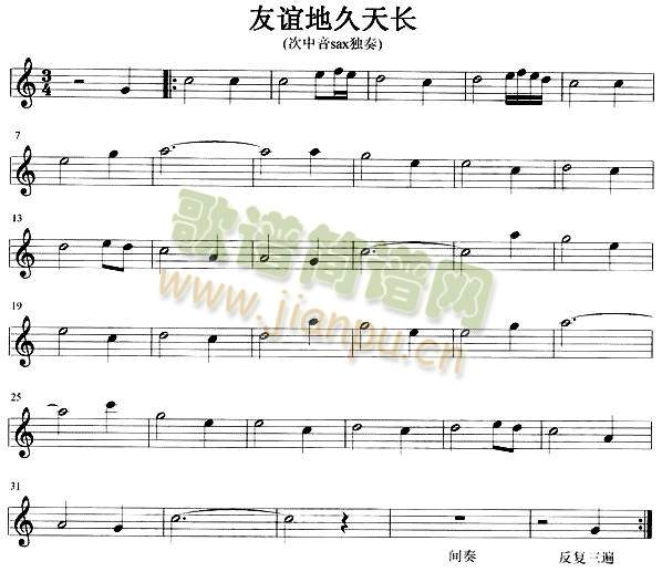 ���x�ؾ����L(ch��ng)(�_��˹�V)1