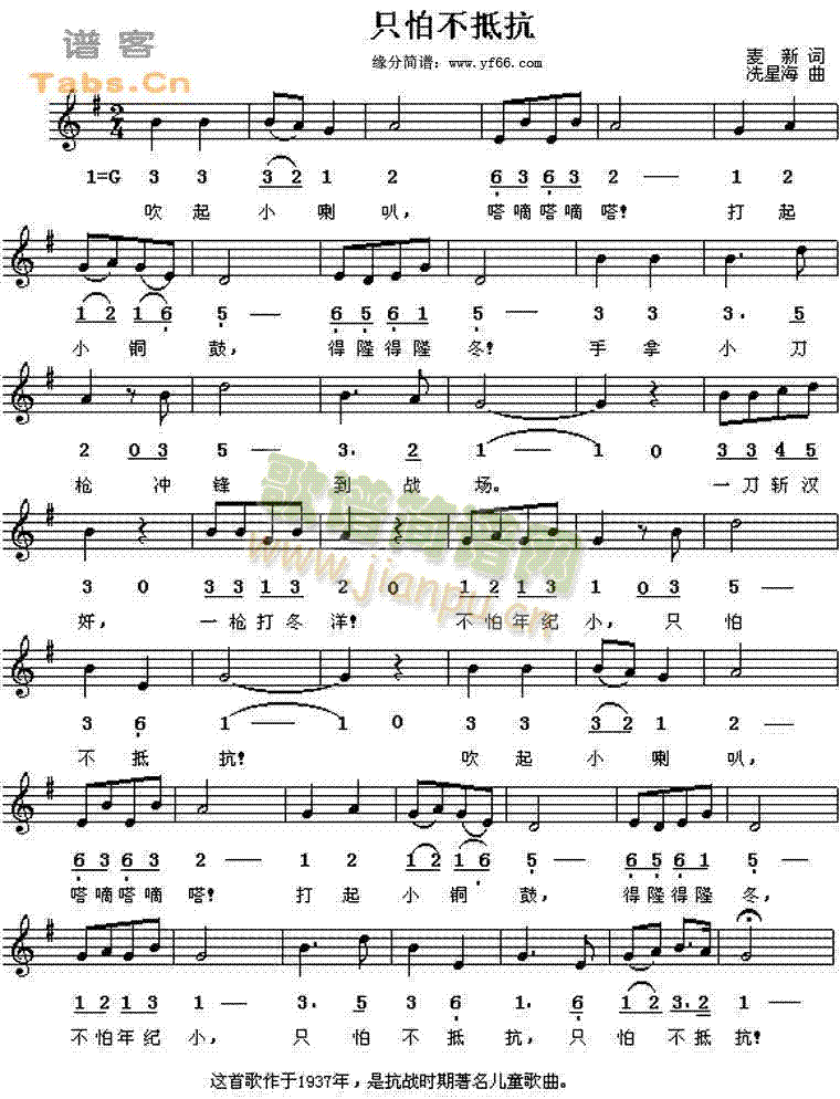 ֻ�²��ֿ�(���ָ��V)1