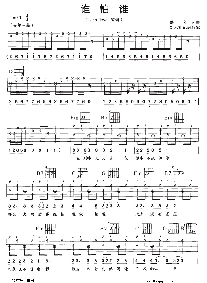 �l(shu��)���l(shu��)(�����V)1