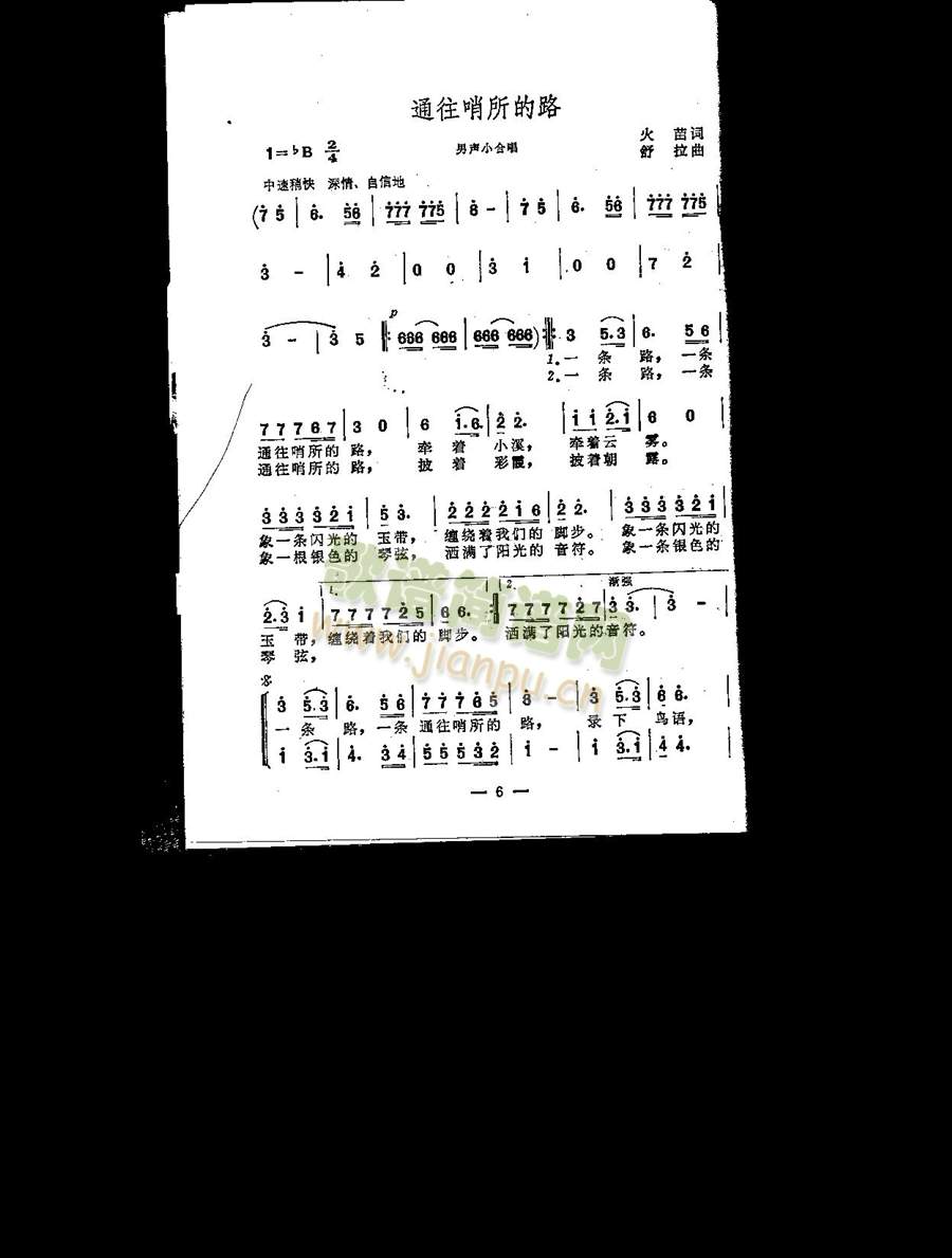 ͨ��������·(���ָ��V)1