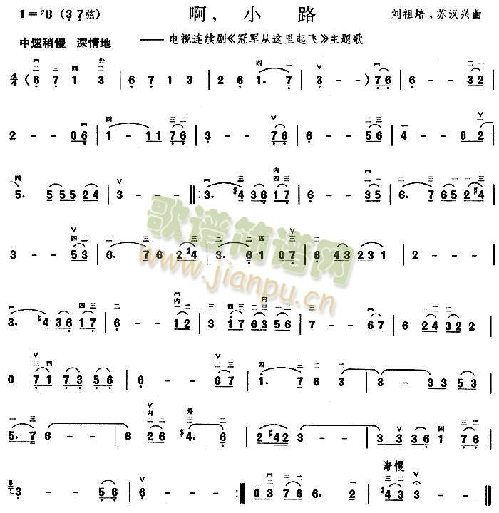 ��С·(����)1