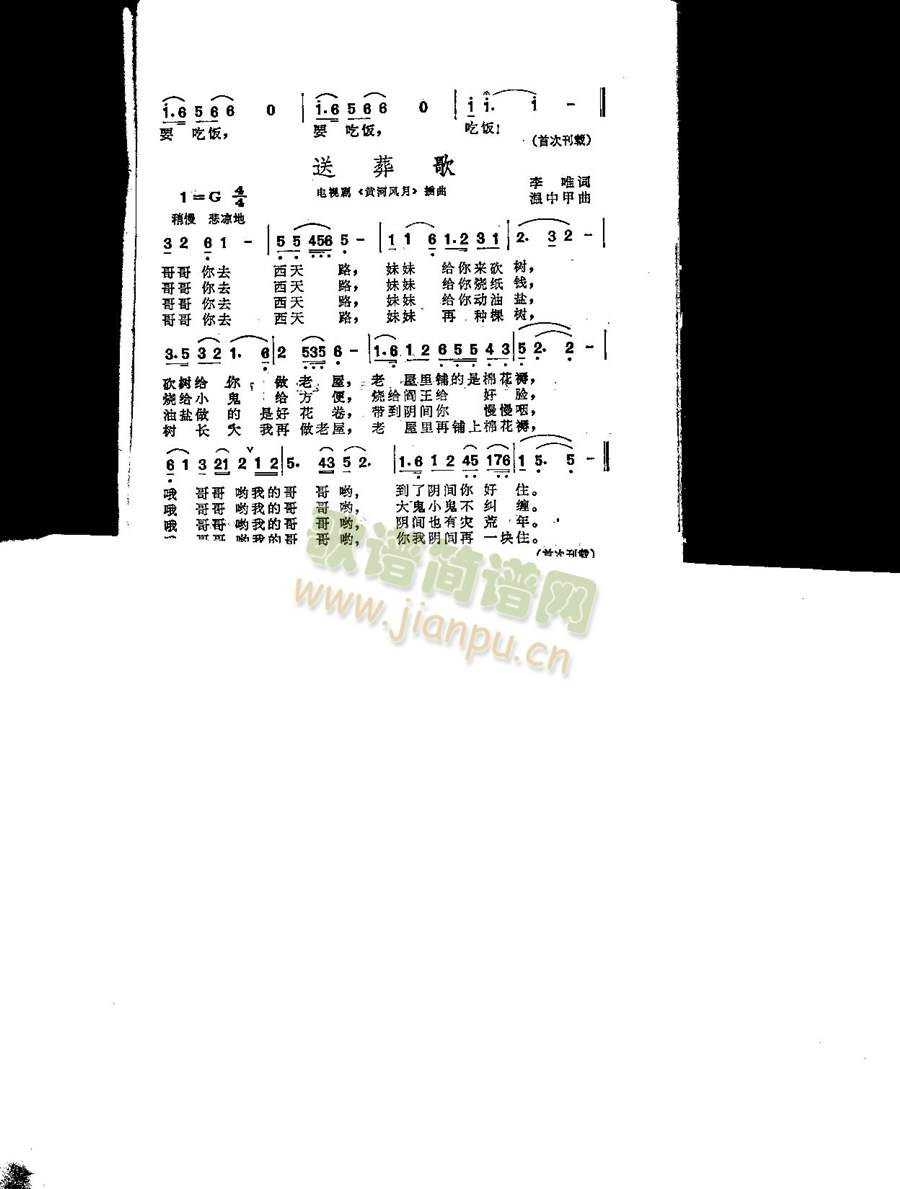 �����(���ָ��V)1