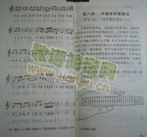 �Sعǧ26-33(����)5