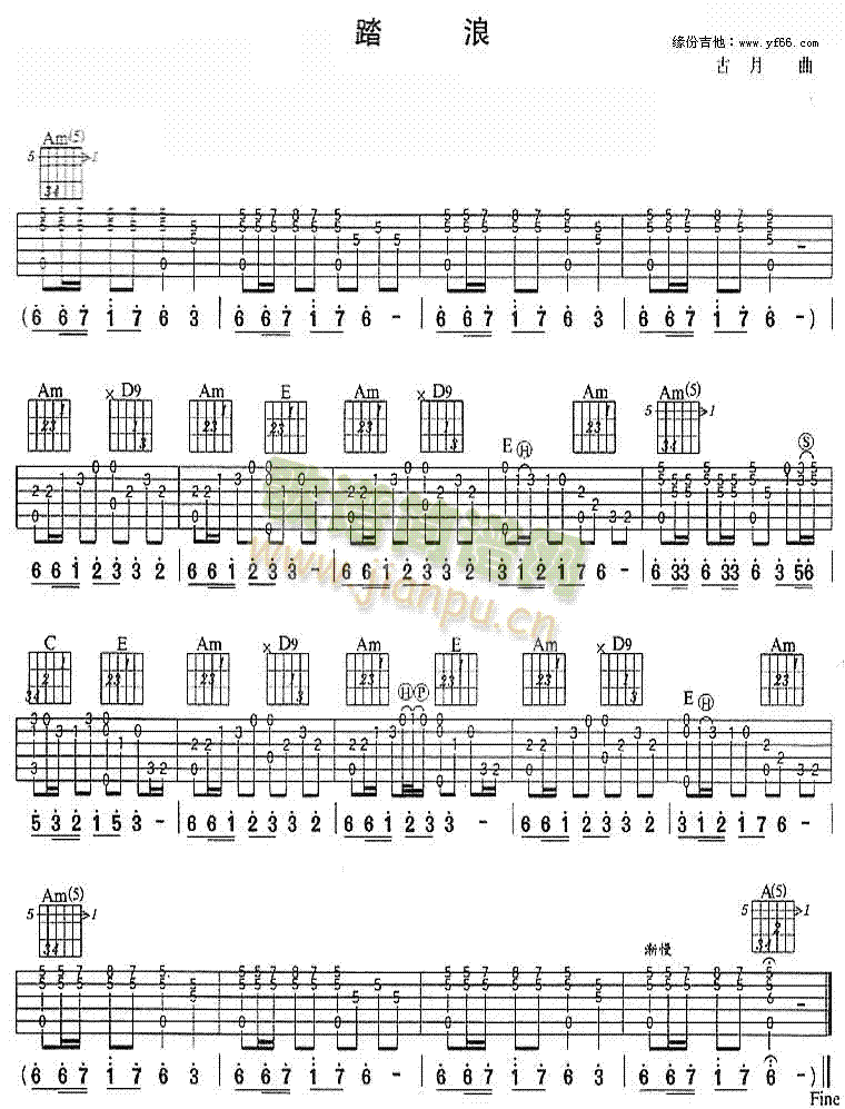 ̤��(�����V)1