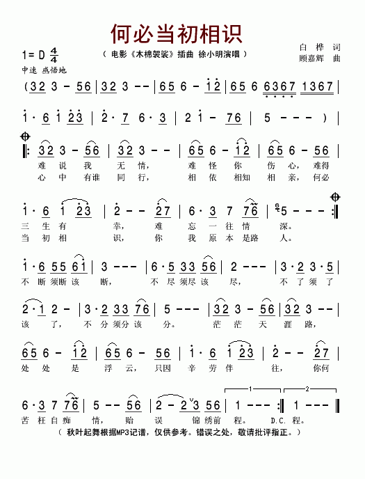 �αخ������R(���ָ��V)1