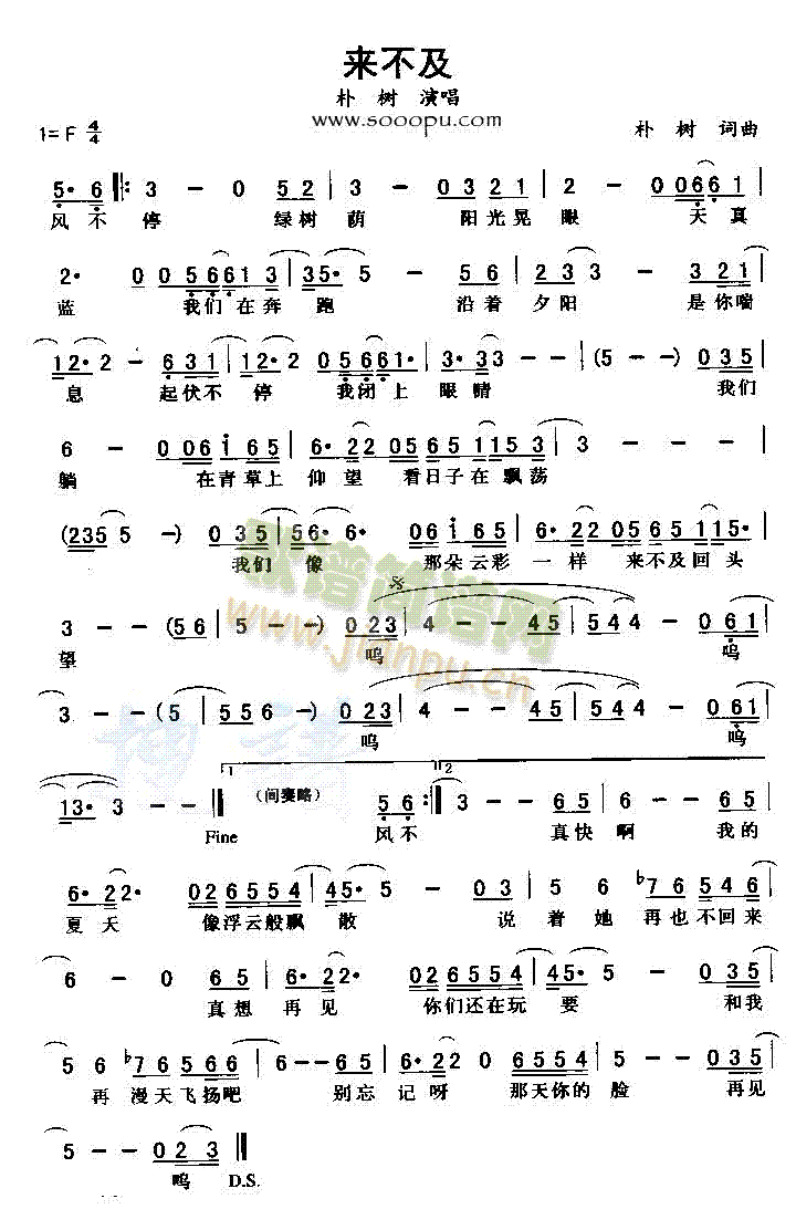 ��(l��i)����(���ָ��V)1