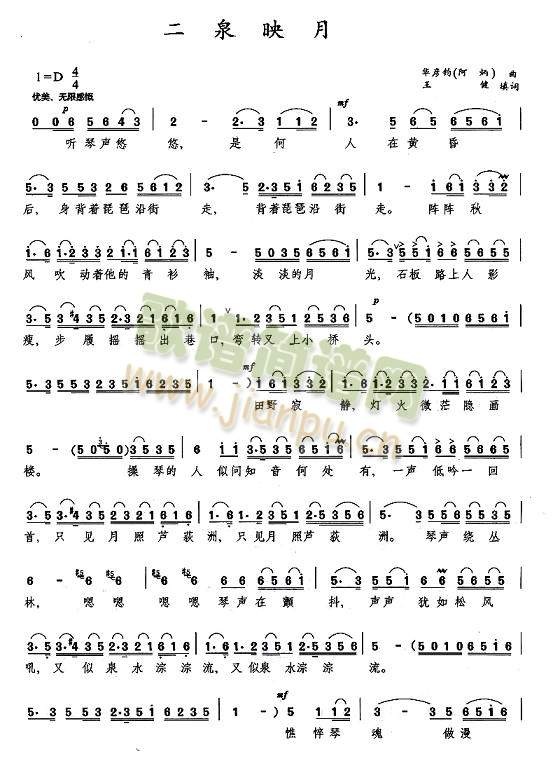 ��Ȫӳ��(���ָ��V)1