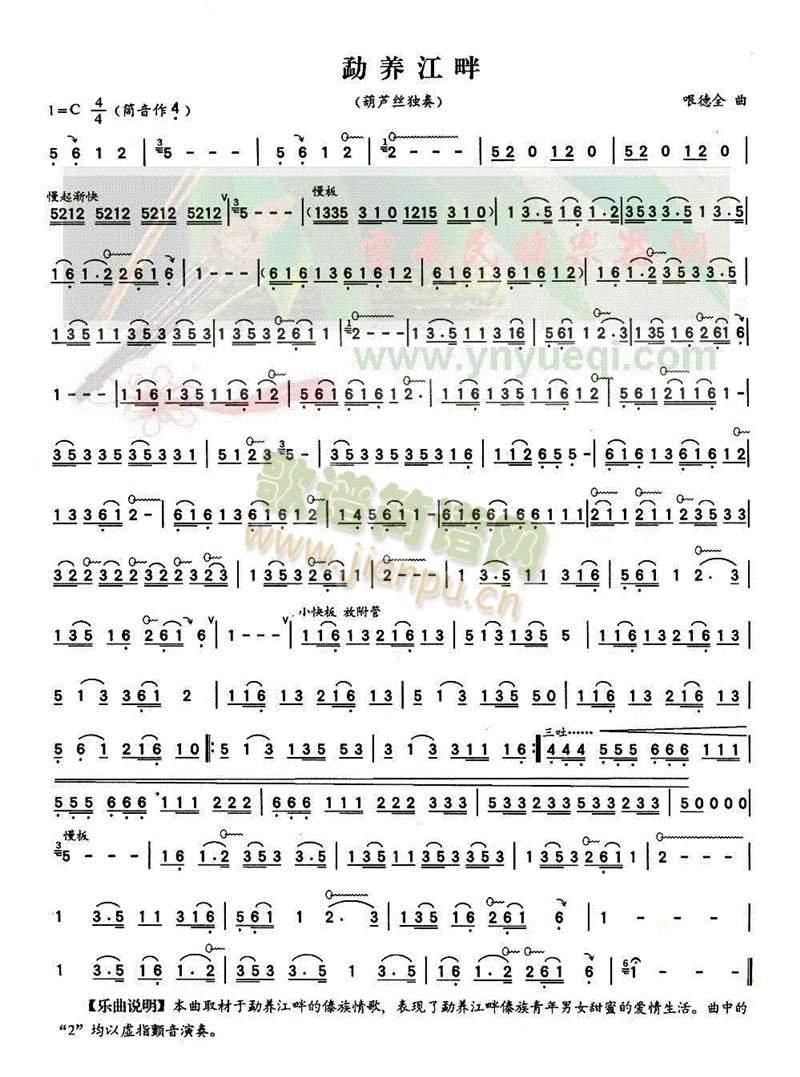 ���B����(���J�z�V)1