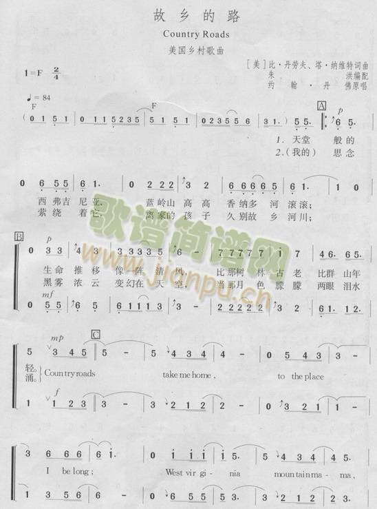 ���l��·(���ָ��V)1