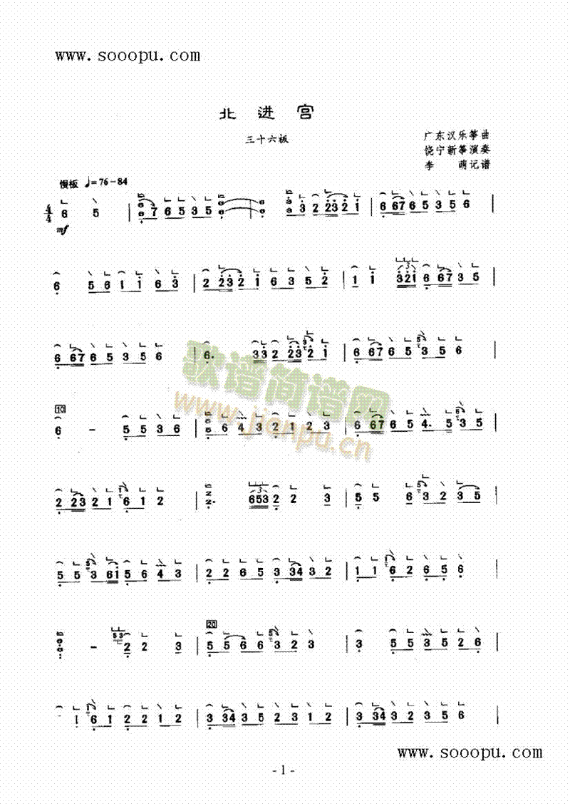 ���M(j��n)�m��(l�� )�(l��i)�P��(������(l�� )�V)1