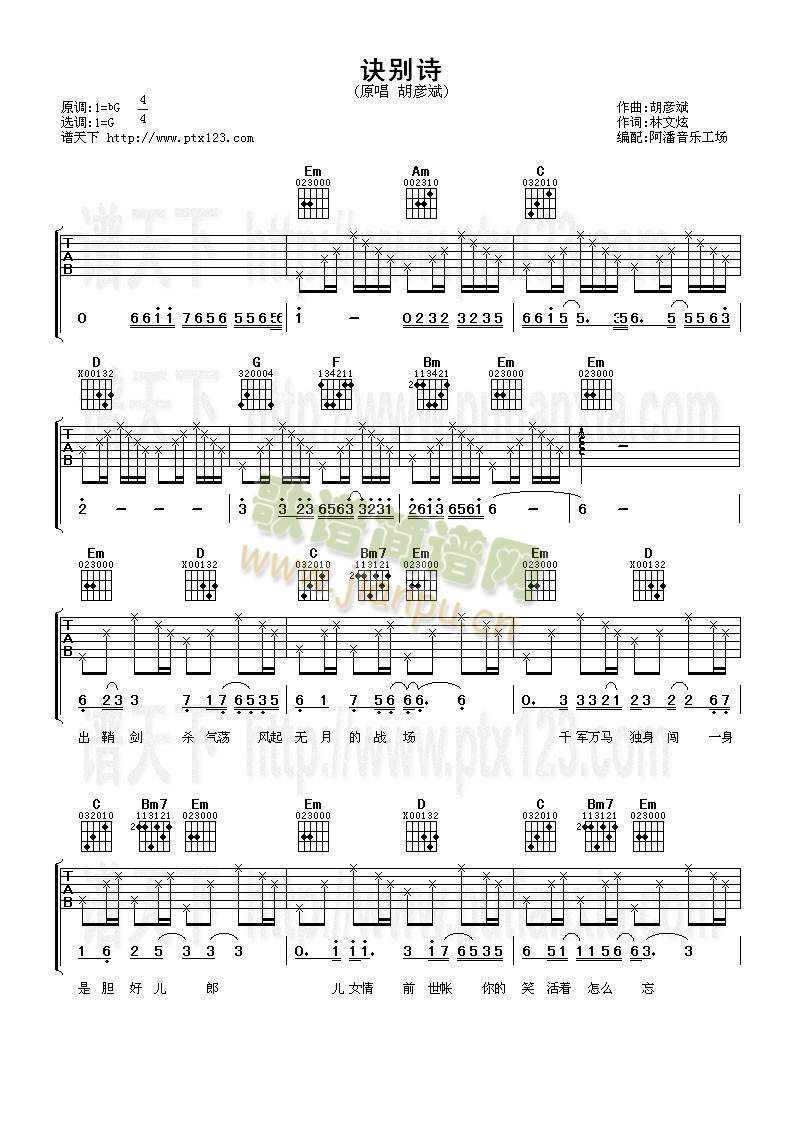 �E�eԊ(sh��)(�����V)1