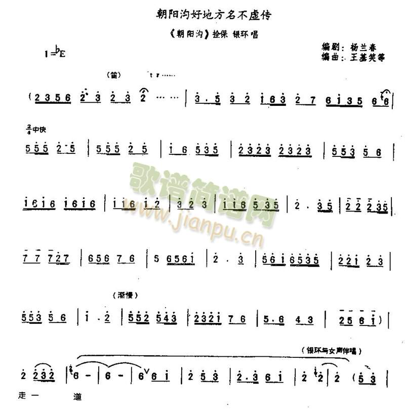 ���(y��ng)�Ϻõط�����̓��0006(����)1