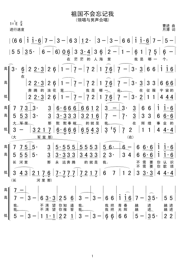 �������(hu�� )��ӛ��(���ָ��V)1