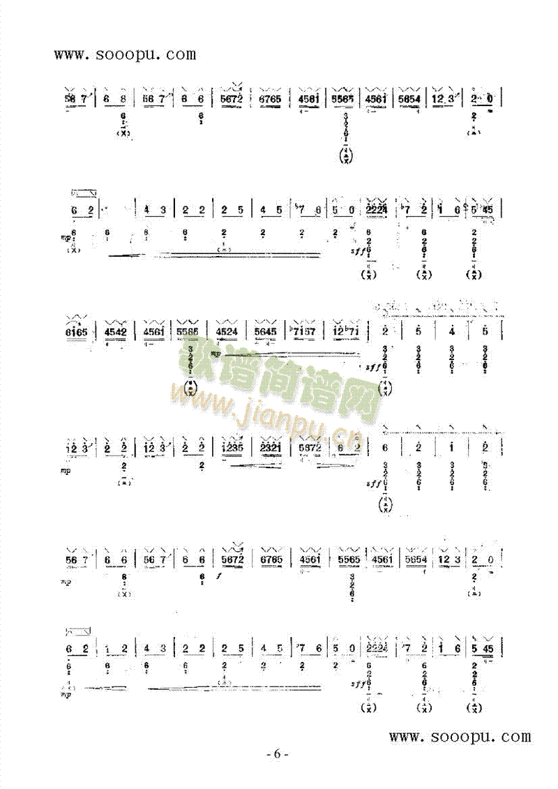 �V���x��Ԋ(sh��)�и���(l�� )�(l��i)����(������(l�� )�V)11