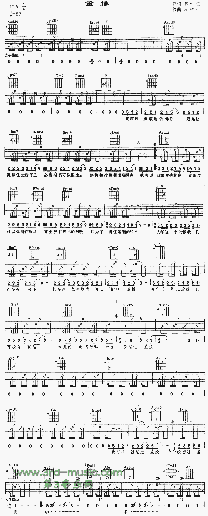 �ز�(�����V)1