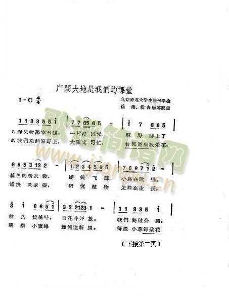 �V韴�����҂����n��(ʮ�ּ�����)1