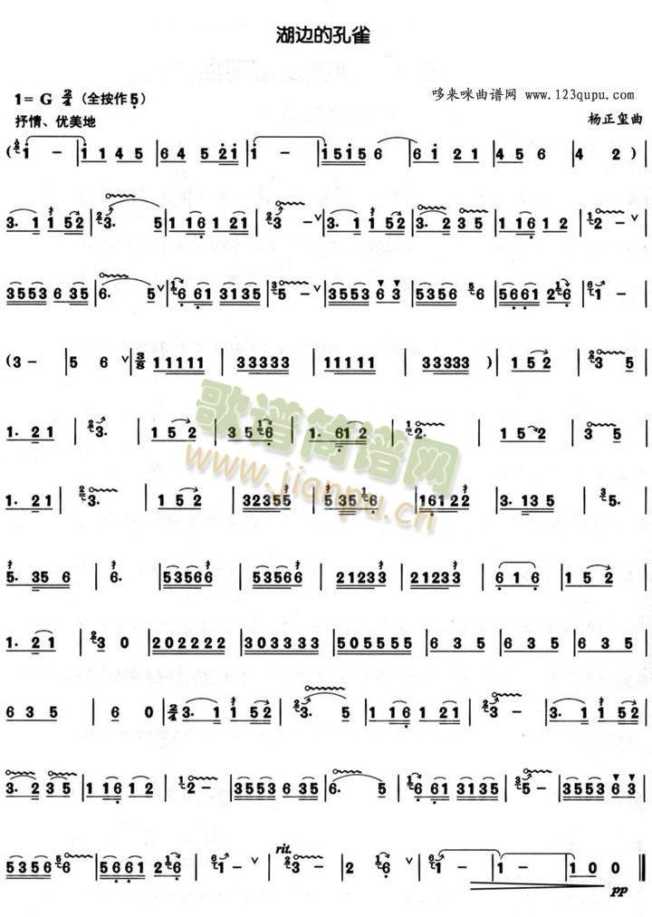 ��߅�Ŀ�ȸ(������(l�� )�V)1