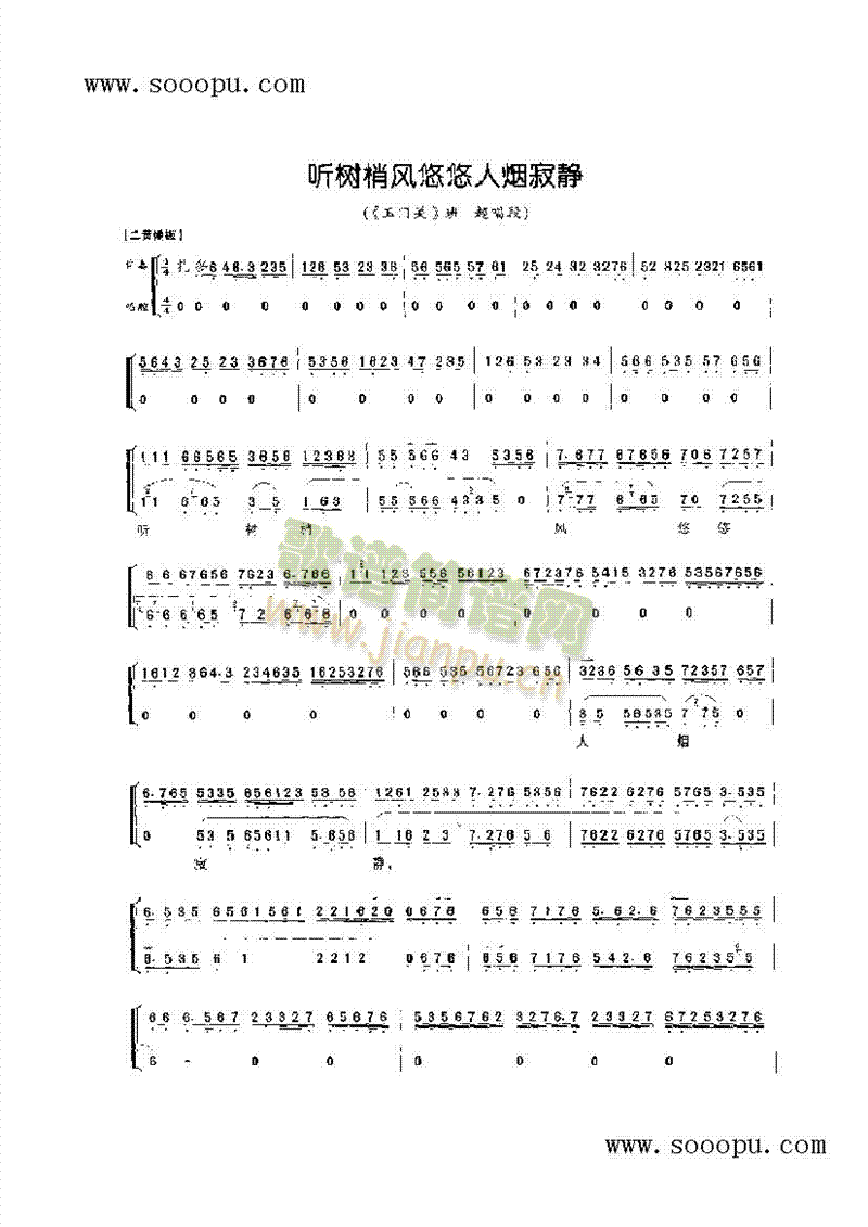  (t��ng)��(sh��)���L(f��ng)�����˟����o��С����ǻ�����(l��i)�����V(������(l�� )�V)1