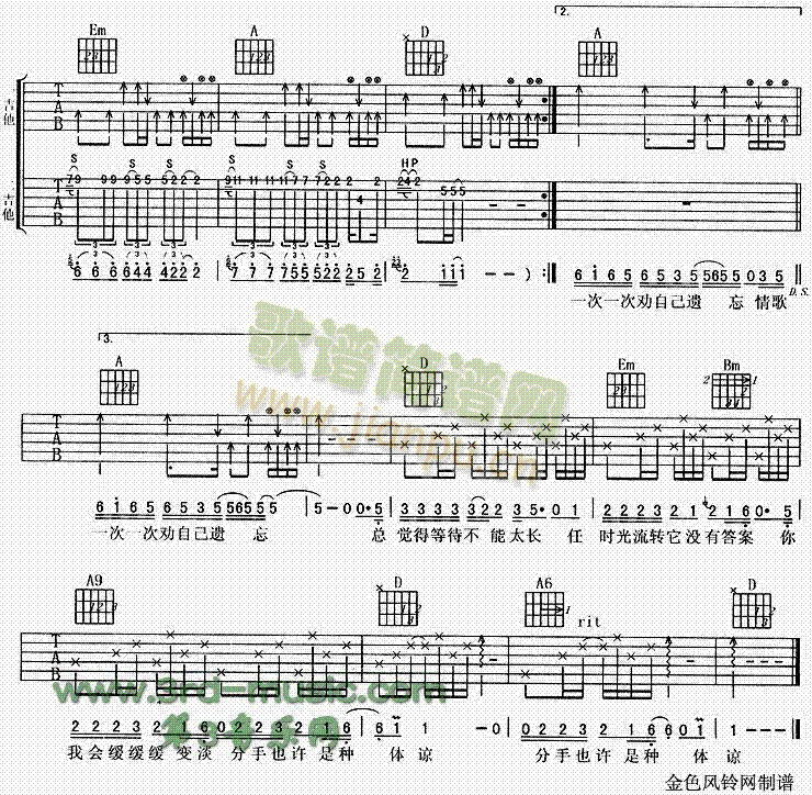 �ҵ����(�����V)3