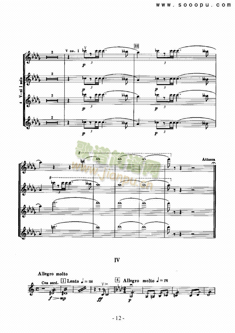 ��һ������������Ҙ�(l�� )�(l��i)С����(������(l�� )�V)12