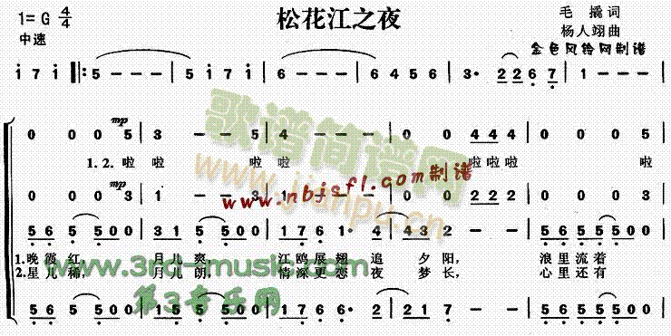 �ɻ���֮ҹ(���ָ��V)1