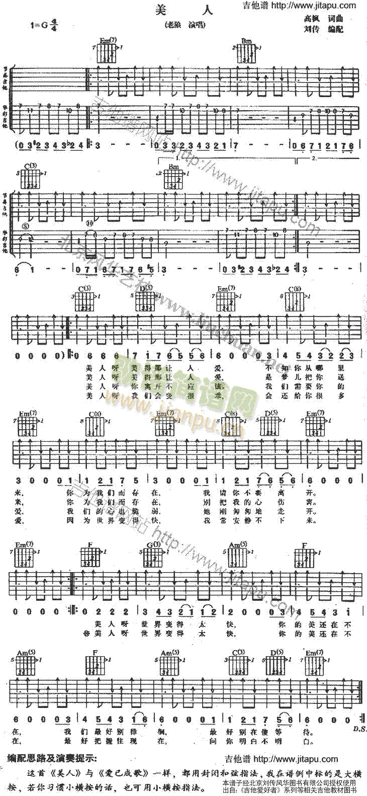 ����(�����V)1