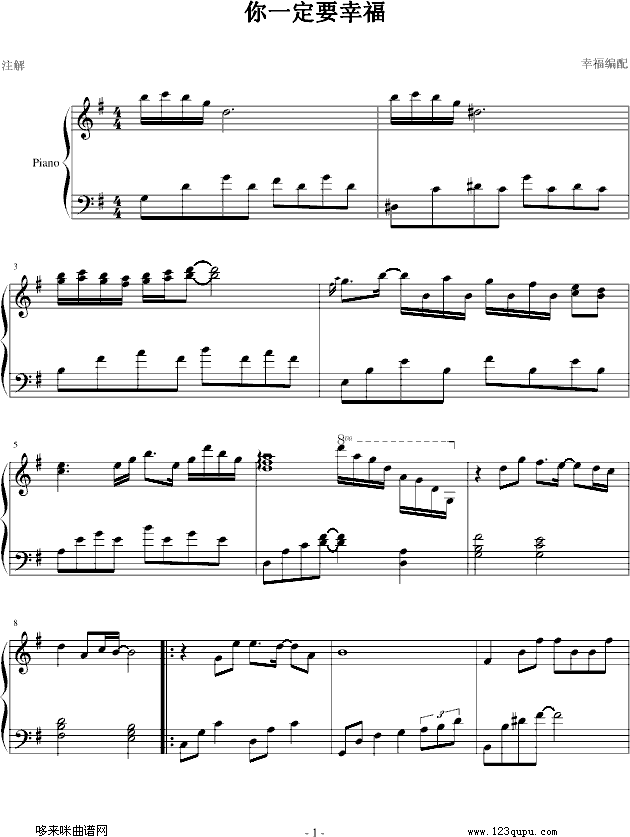 ��һ��Ҫ�Ҹ�-�Ν�(����V)1