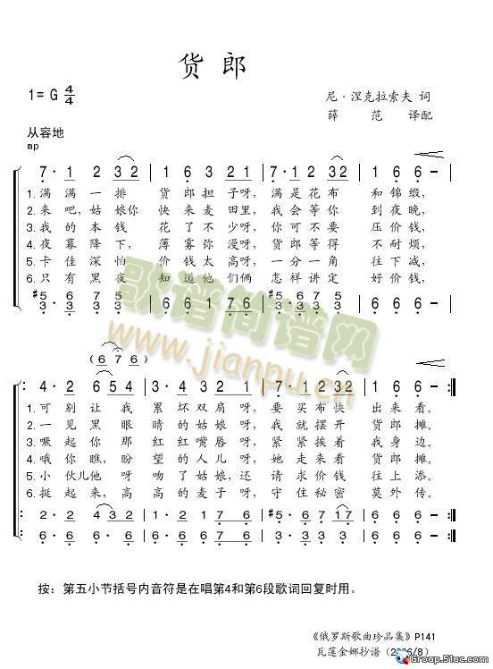 ؛��(���ָ��V)1