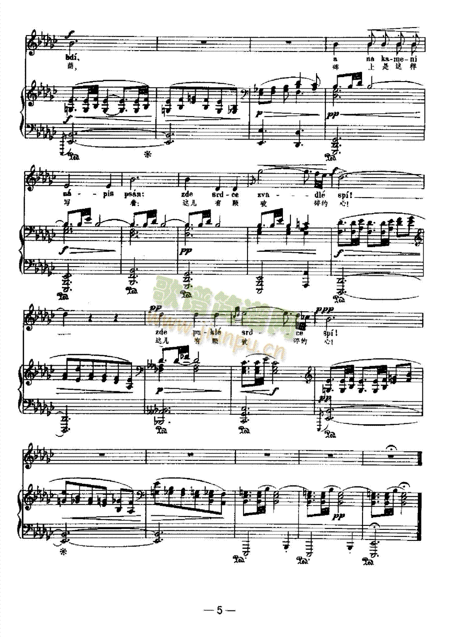 ���ĳ�M(m��n)�n(y��u)�������(l��i)��ٰ����V(����V)3