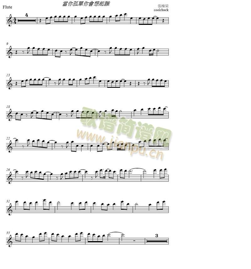 ����Εr(sh��)���(hu�� )�����l(shu��)(����)1