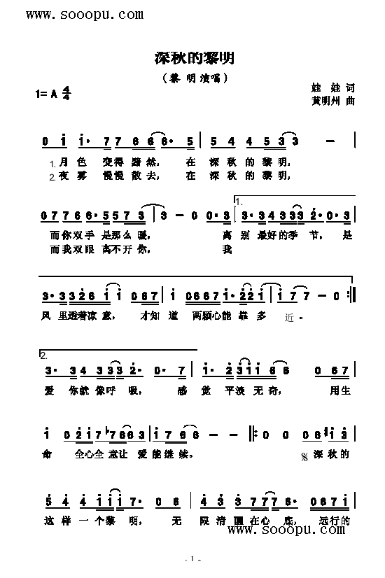 ��������������(l��i)��(ji��n)�V(������(l�� )�V)1