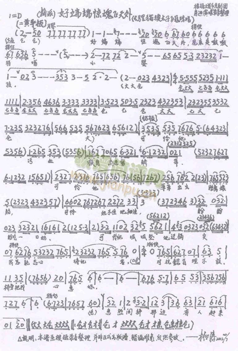 �ö˶��@���w����(����)1