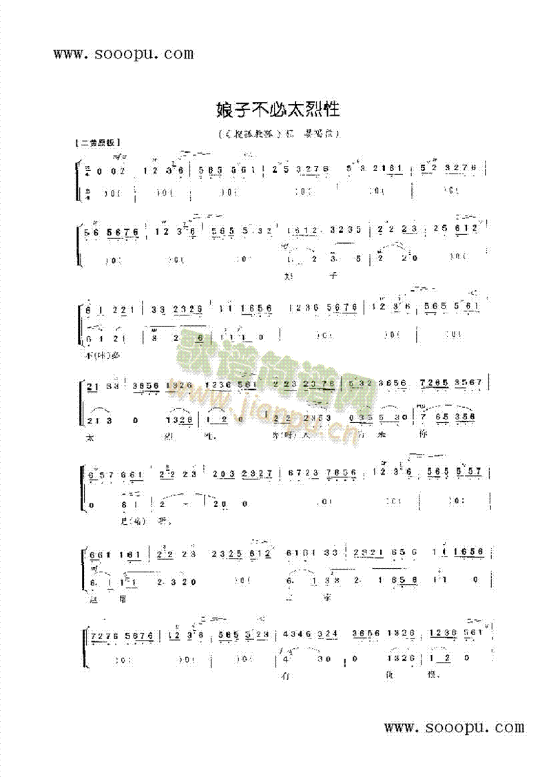 ���Ӳ���̫���ԡ�������ǻ�����(l��i)�����V(������(l�� )�V)1