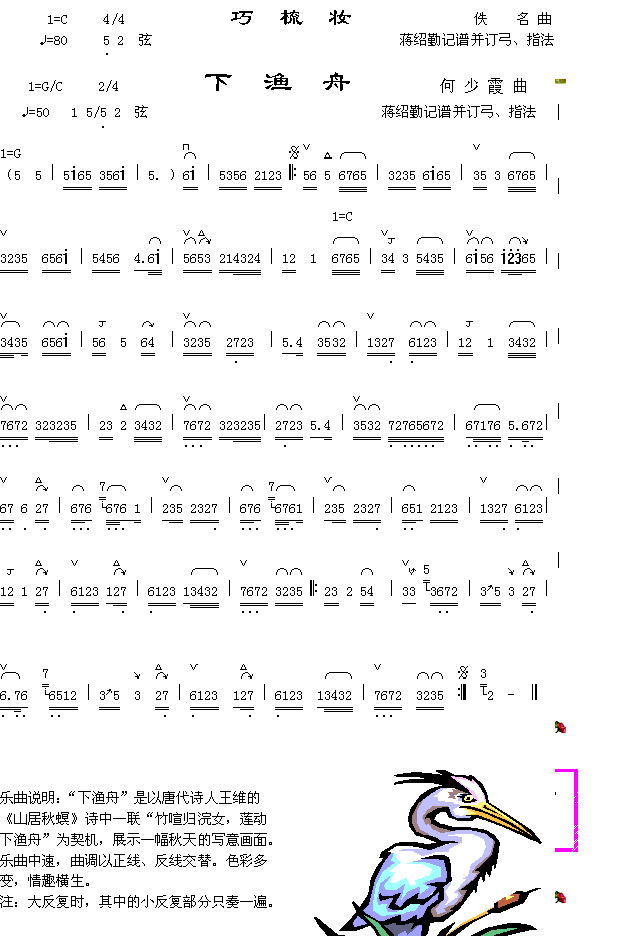 �O��(���ָ��V)1