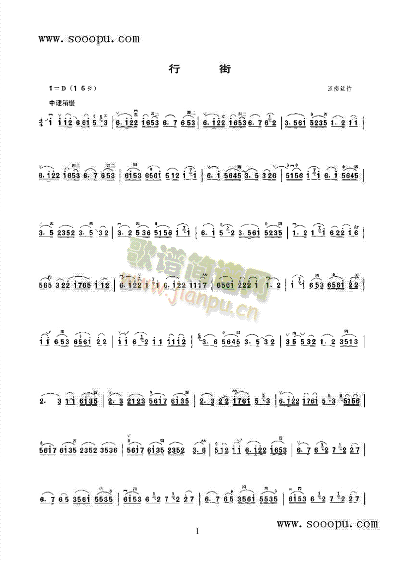 �н���(l�� )�(l��i)����(������(l�� )�V)1