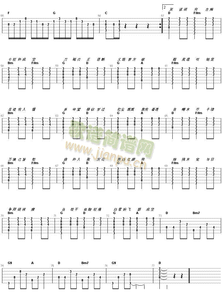 ���b�@(���ָ��V)3