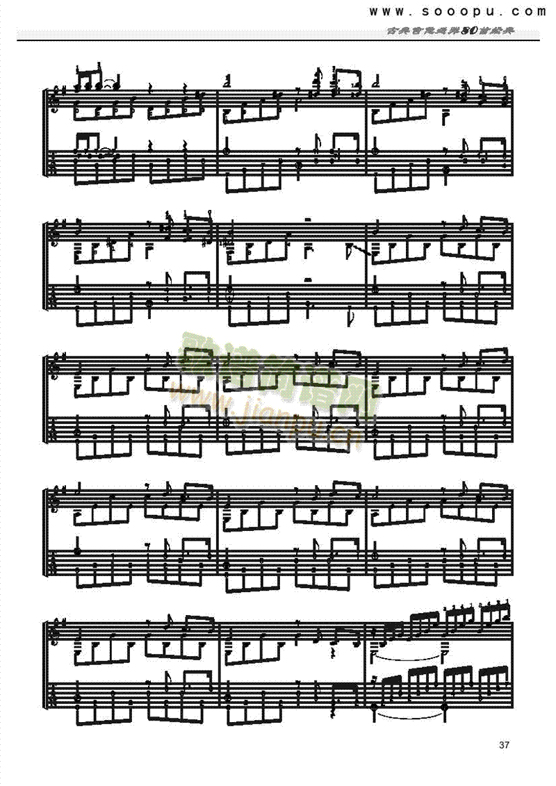 �oĸ�H���š����༪���(l��i)�ŵ�(������(l�� )�V)3