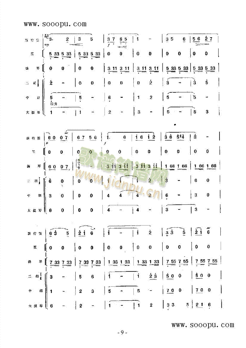 ��ϣ������Ұ����(l�� )�(l��i)���(������(l�� )�V)17