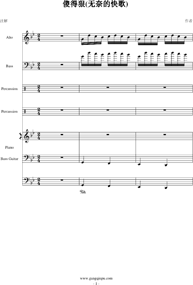 ɵ�ú�(����V)1