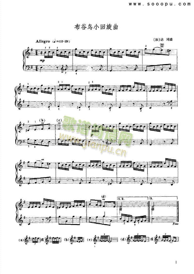 �����B(ni��o)С�������I�P(p��n)�(l��i)���(������(l�� )�V)1