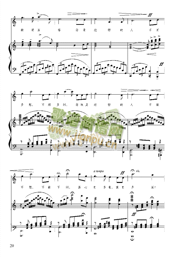 �����@�ӵ���(����V)3