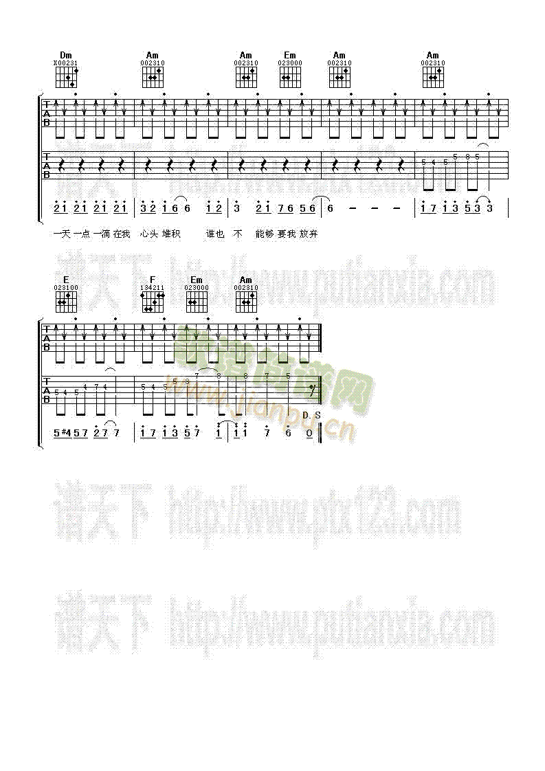 ��־����(�����V)3